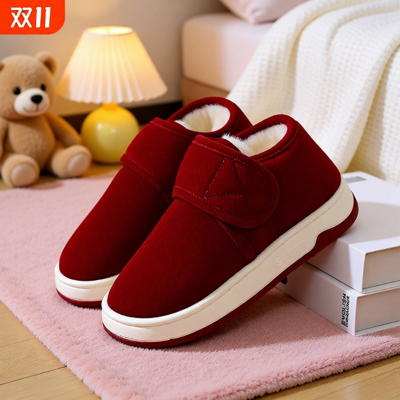 冬季棉拖鞋女包跟厚底加绒保暖防滑居家用中老年男士手工棉鞋冬天