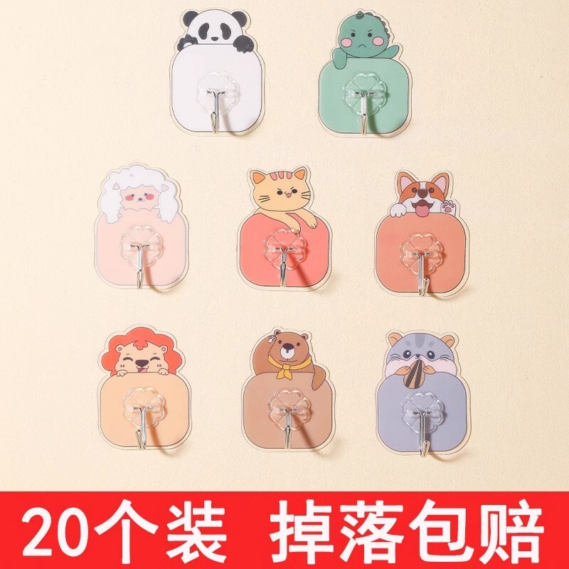 挂钩强力粘胶免打孔承重粘钩壁挂勾墙吸盘无痕浴室厨房粘贴宿舍