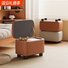 凳子家用门口换鞋凳收纳储物凳客厅茶几凳沙发脚踏凳矮凳结实实木