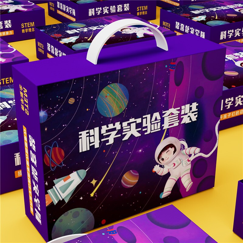 科学实验套装益智|超2000次加购图片