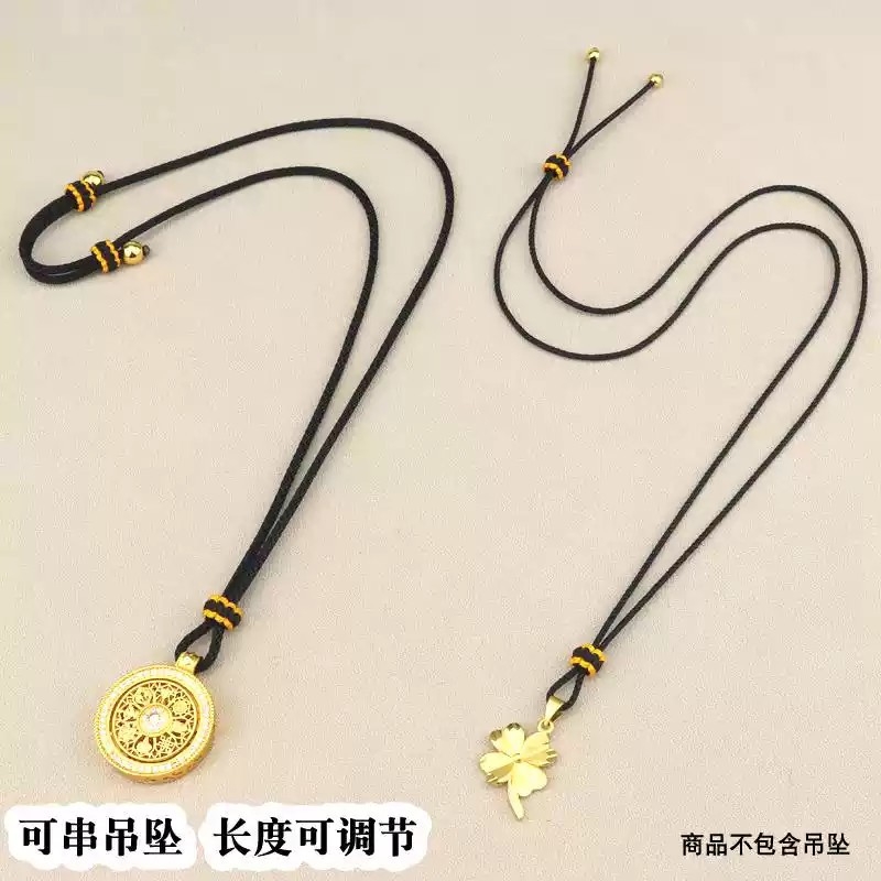 高档手工编织绳子吊坠挂绳男女儿童可穿八宝罗盘黄金锁编绳挂件绳