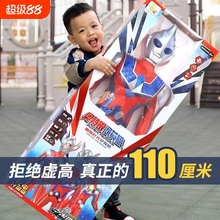 超大号怪兽迪迦奥特曼玩具套装生日礼物儿童人偶面具男孩软胶新款