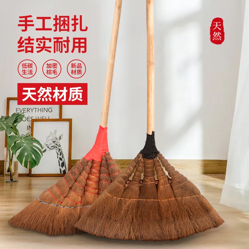 耐用棕毛扫把实木长柄车间专用