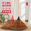 棕毛扫把工厂车间专用扫帚老式 耐用实木木柄长柄木杆扫地笤帚加厚