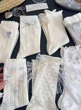 蝴蝶结jk袜子女中筒夏季薄款蕾丝少女白色甜美堆堆袜少女感中筒袜