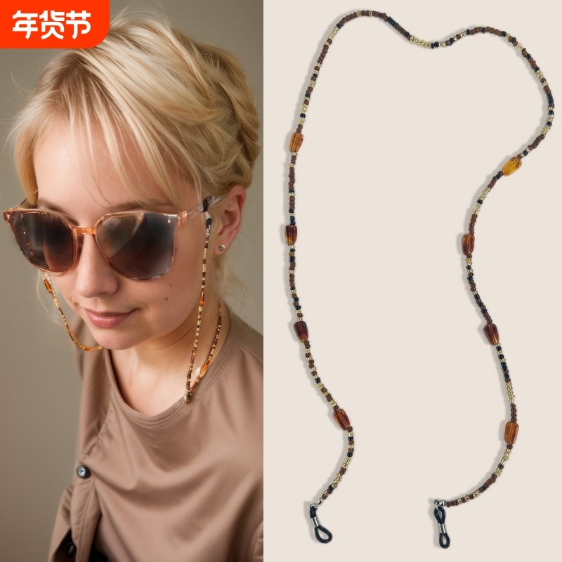 呈乐承欢记麦承欢奶奶明星吴彦姝同款可挂脖防掉眼镜绳眼镜链,ZIPPO/瑞士军刀/眼镜,眼镜链,淘宝优惠券,粉丝福利购,淘宝优惠卷