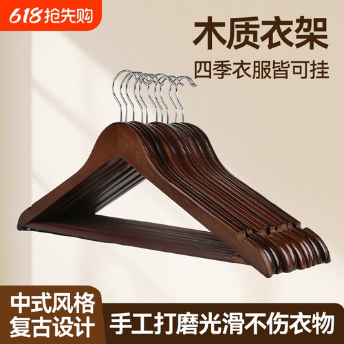 一级实木原木复古光滑无毛刺