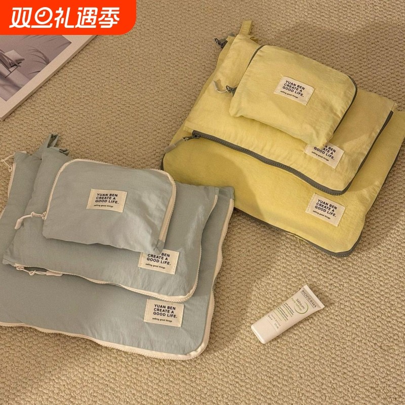 简约轻薄旅行收纳袋防水行李箱整理袋衣物内衣收纳包衣服分装袋子