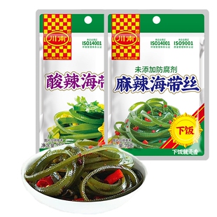 川南酸辣海带丝53g袋装 开味菜 即食麻辣海带配粥咸菜下饭菜小包装