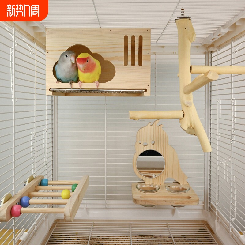 鹦鹉玩具大全鸟笼家具装饰布置木屋鸟窝食盒站杆秋千站架爬梯平台