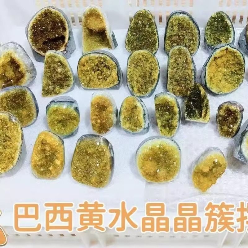 黄水晶摆件黄色水晶洞晶簇客厅办公室玄关风水摆件招财乔迁黄晶洞