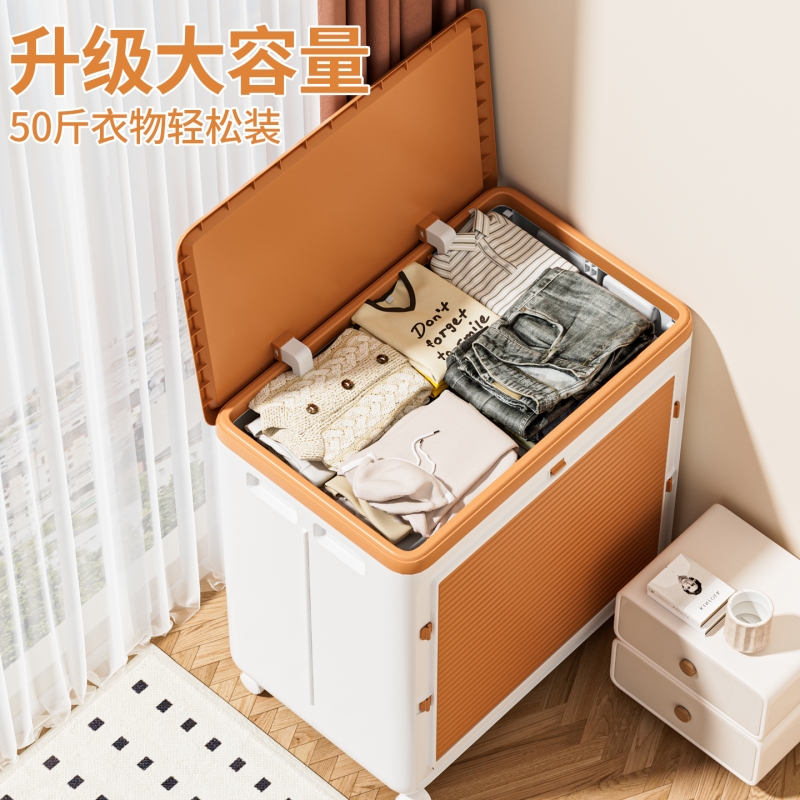 全新大容量双层收纳翻盖箱