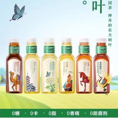 农夫山泉东方树叶900ml500ml/无糖茶饮料茉莉花茶青柑普洱乌龙茶