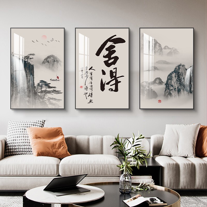 现代客厅装饰画沙发背景三联画沙发背景墙挂画餐厅壁画卧室墙画