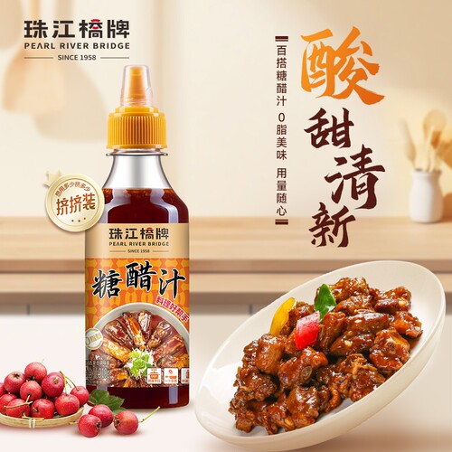 珠江桥牌糖醋汁家用糖醋排骨调料