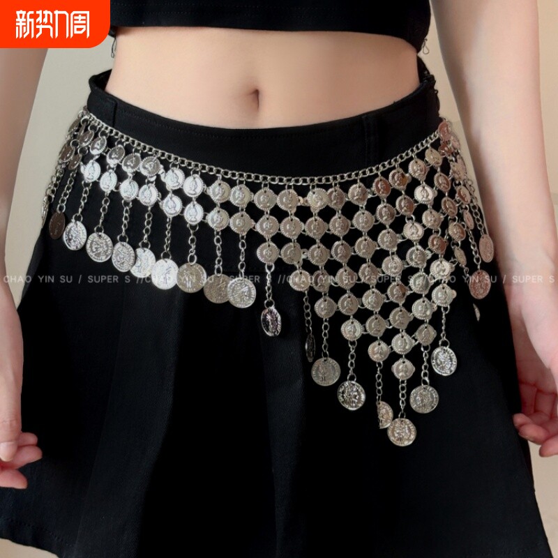 波西米亚流苏屁帘腰链女异域民族风复古小众爵士肚皮舞腰封配饰品