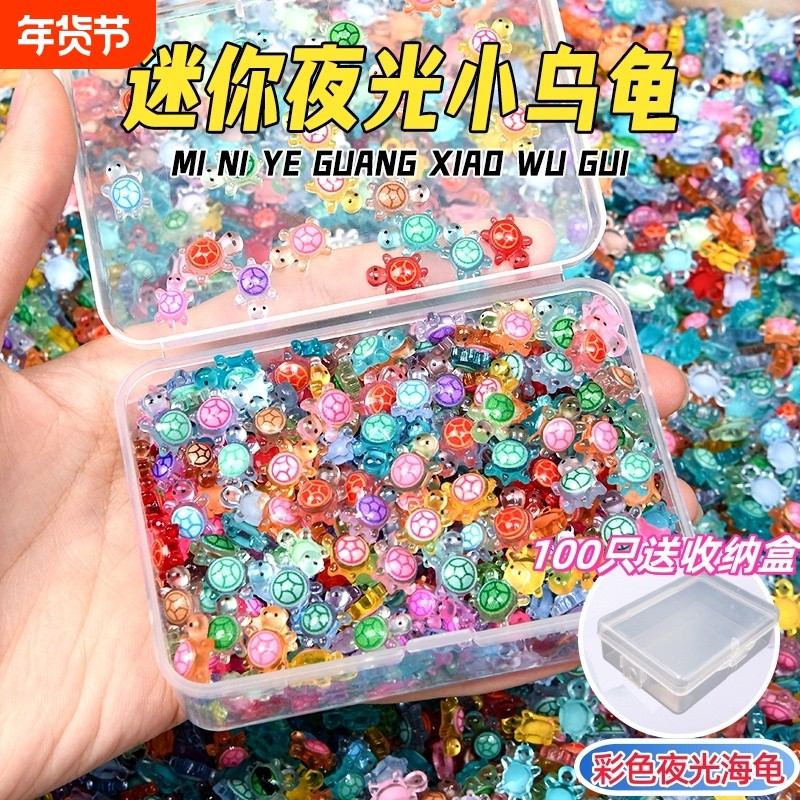 2025彩色小乌龟迷你网红爆款玩具摆件公仔海龟DIY小配件桌面微