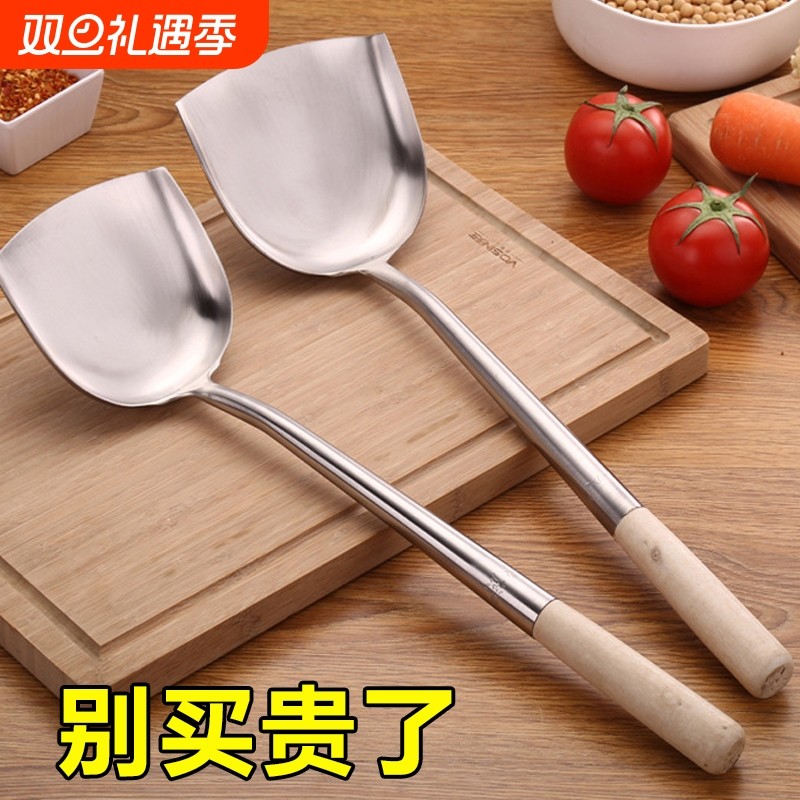 弯头老式炒菜铲子农村锅铲铁铲子专用家用大锅铲加厚不锈钢铲子
