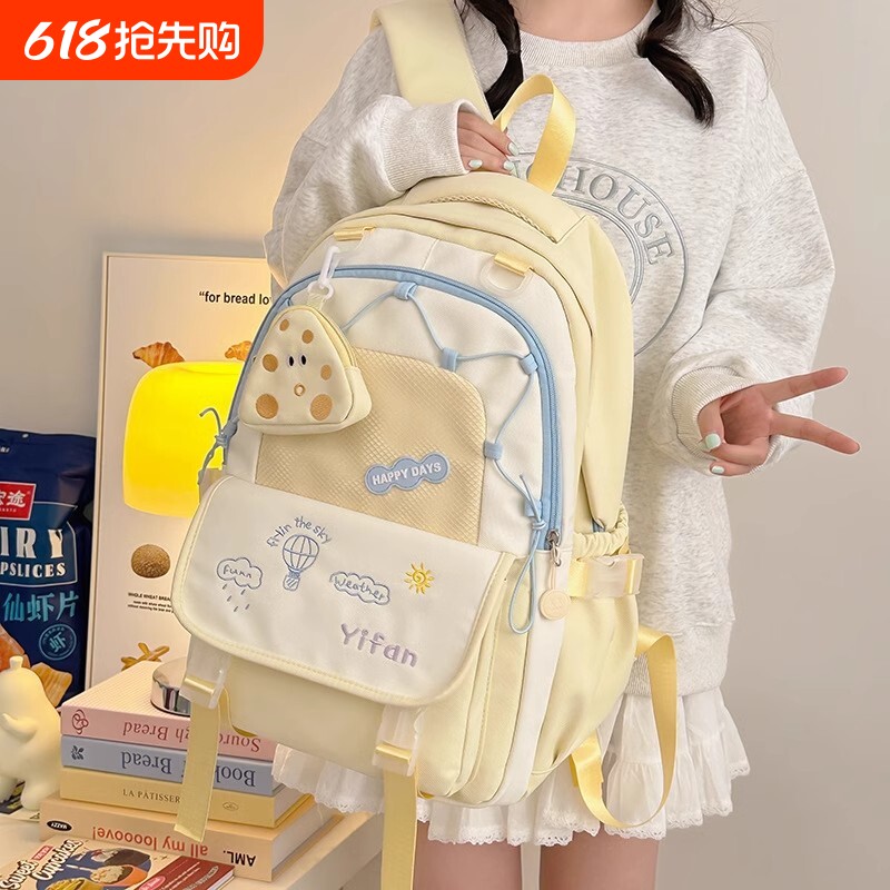 书包女小学生高颜值三到六年级女孩可爱初中生2024新款双肩包背包