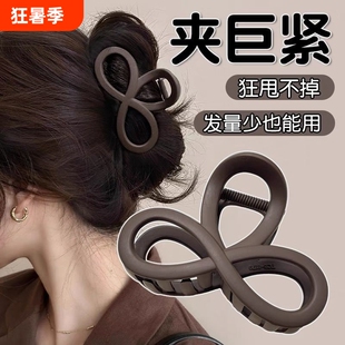 发量少的抓夹女2024新款高级感中号鲨鱼夹后脑勺盘发发夹夹子头饰