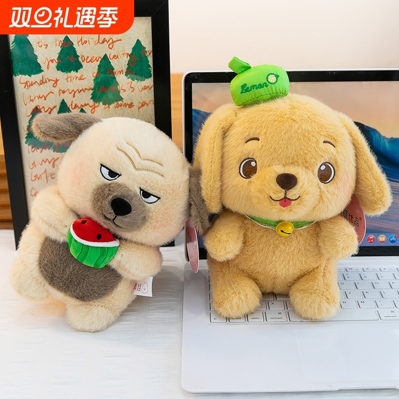 卡通可爱萌宠系列毛绒玩偶治愈系小狗小象布娃娃儿童安抚陪伴礼物