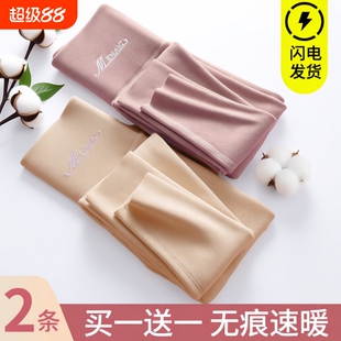 加绒双面德绒秋裤女保暖裤打底裤自发热冬季内穿薄款高腰棉裤线裤
