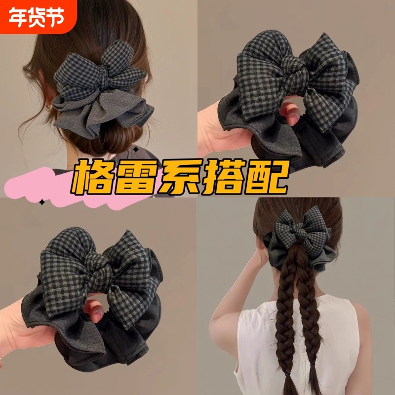 黑灰格纹立体蝴蝶结发绳发圈2025年韩系简约大肠气质优雅头绳发饰