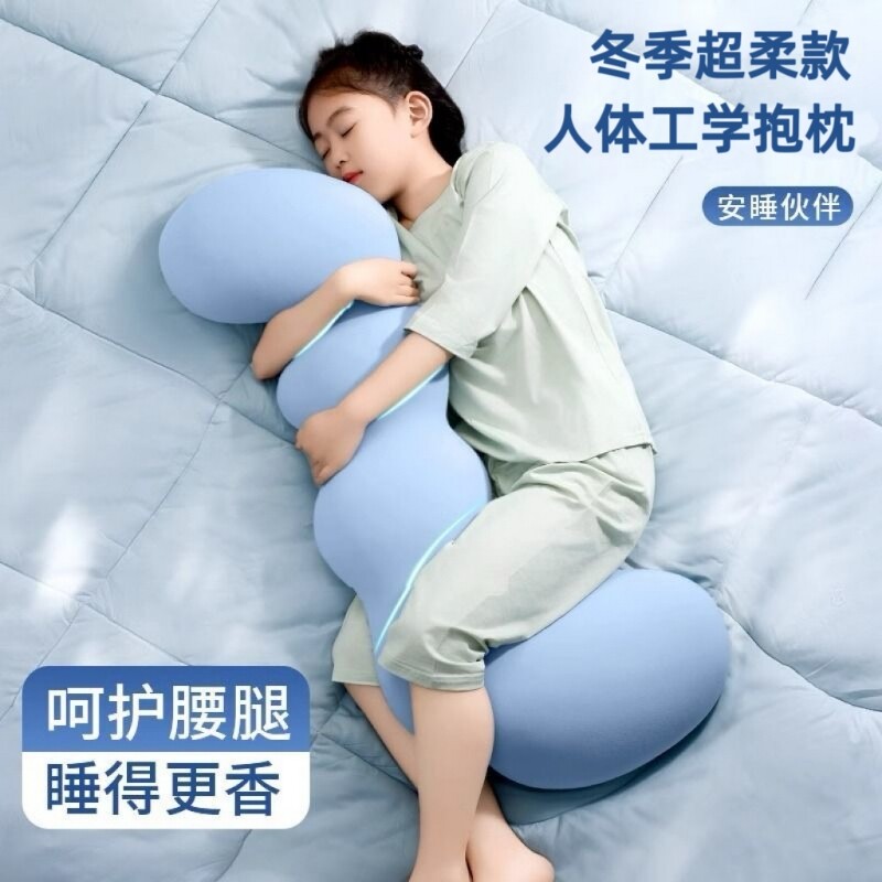 长条抱枕女生睡觉专用夹腿侧睡床上长条枕可拆洗靠枕男生款大抱枕