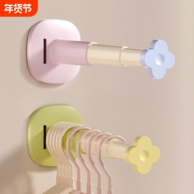 衣架收纳神器免打孔家用阳台壁挂多功能伸缩收纳挂衣架墙上晾衣架,收纳整理,衣架收纳架/盒,淘宝优惠券,粉丝福利购,淘宝优惠卷