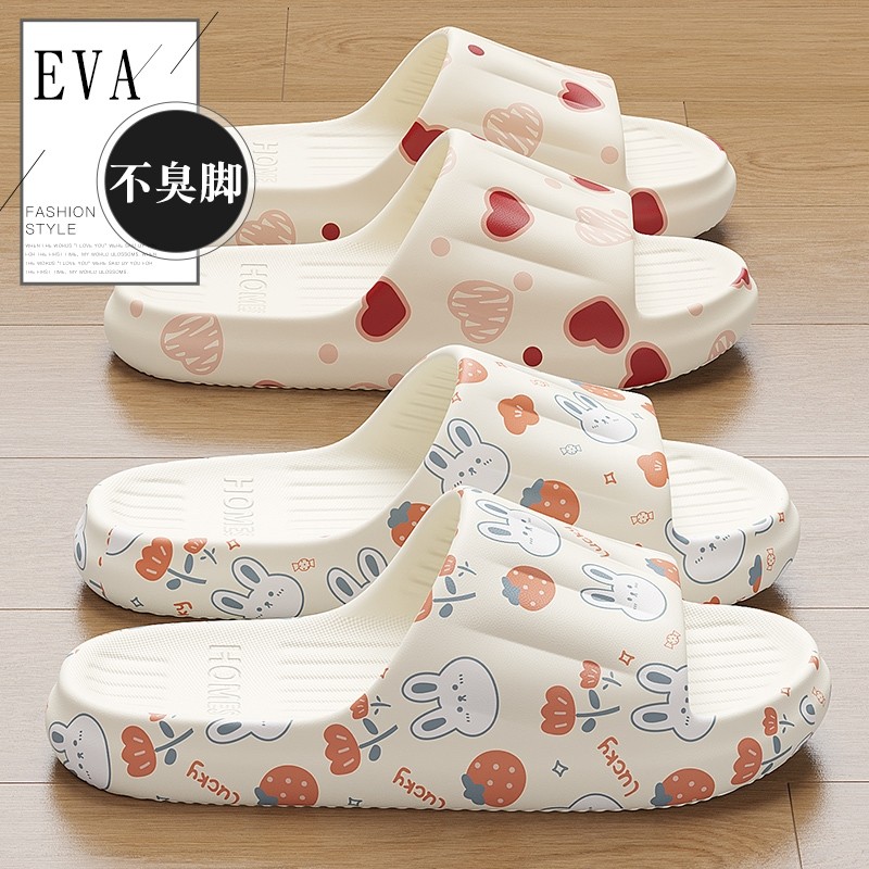 情侣拖鞋女士2025新款夏季外穿室内家居防滑洗澡踩屎感凉拖鞋女