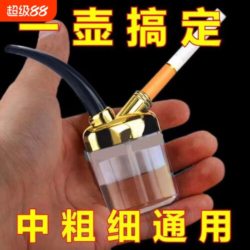 双重过滤 健康环保