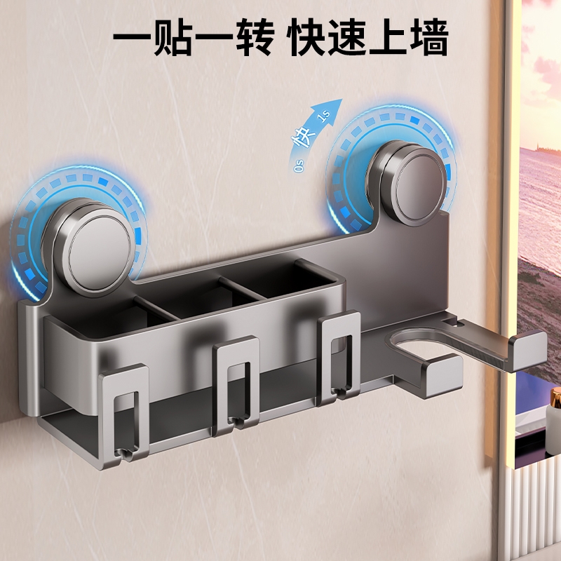 【淘宝自营】吸盘牙刷架热销99W+