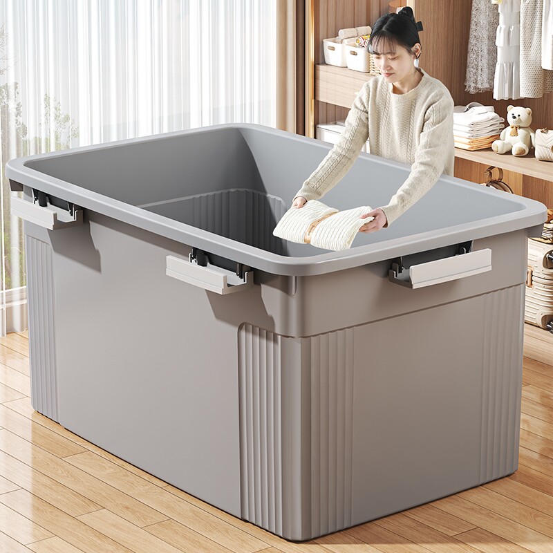 友耐收纳箱塑料超大容量家用加厚衣服整理箱玩具储物周转箱子带锁