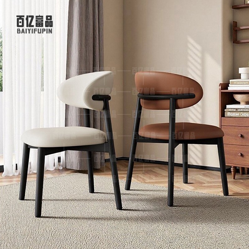 实木餐椅家用吃饭靠背椅设计师化妆椅北欧高级感酒店餐厅休闲椅子