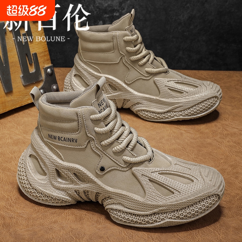 NEW BOLUNE/新百伦男鞋秋季高帮英伦风马丁靴登山防滑运动老爹鞋