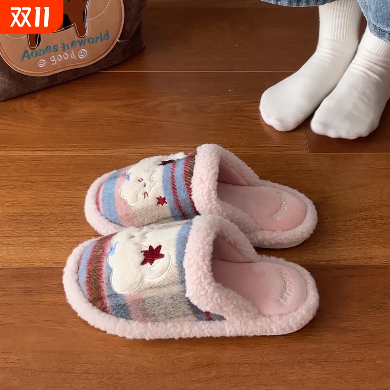 冬季居家舒适休闲棉拖鞋女2025