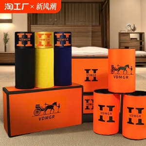 罐装磁石莫代尔男士短裤宽松大码内裤四角透气运动平角裤衩礼盒装