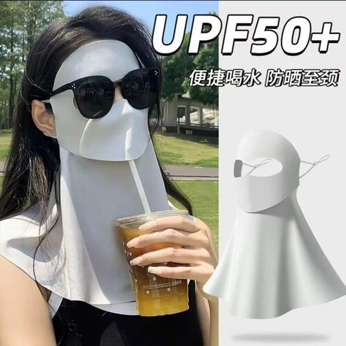 可喝水全脸防晒面罩防紫外线脸基尼女2026遮夏季口罩遮阳骑行户外