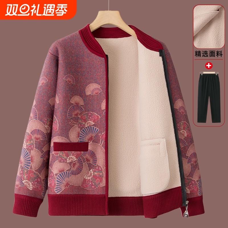 中老年人冬装外套女装妈妈加绒加厚奶奶装毛衣开衫老太太洋气上衣