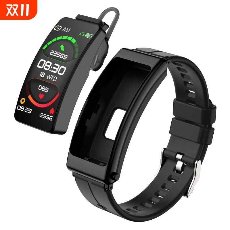 智能手表通话蓝牙耳机二合一测心率成人智能手环男女多功能分离式