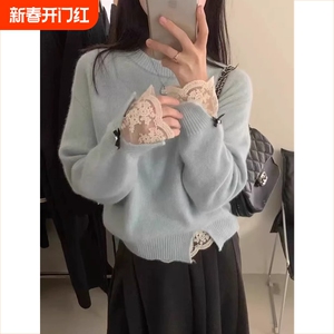 蕾丝拼接假两件毛衣女秋冬慵懒风加厚大码内搭圆领套头长袖针织衫