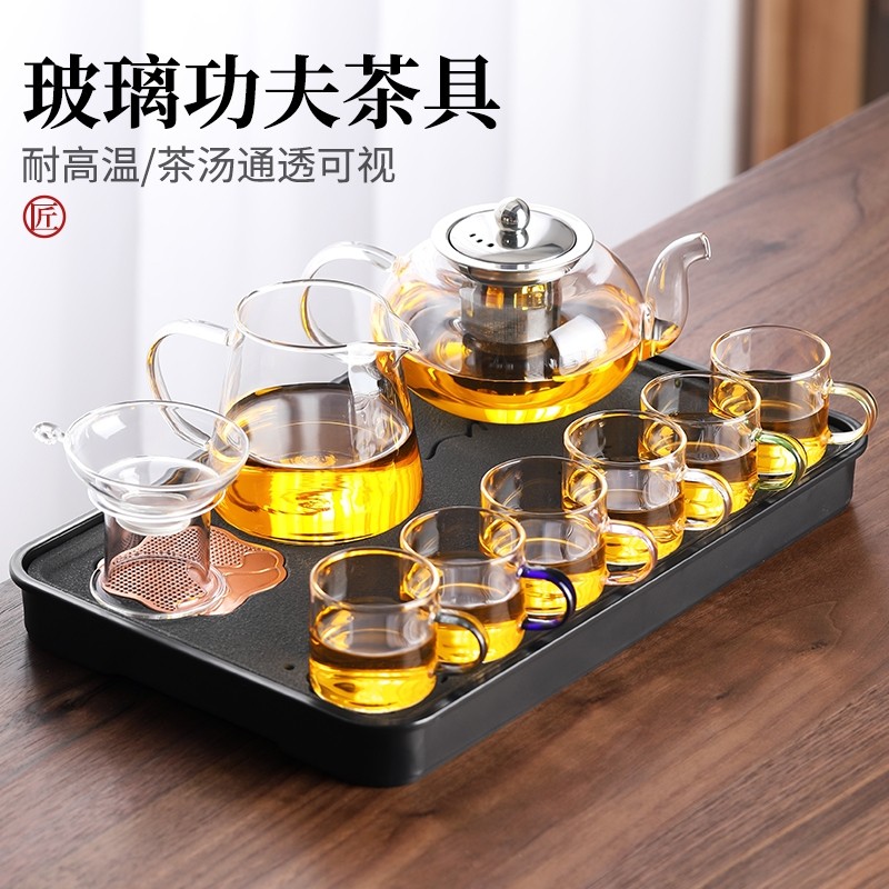 玻璃功夫茶具套装家用2025新款简约茶壶茶杯茶盘泡茶专用一套整套