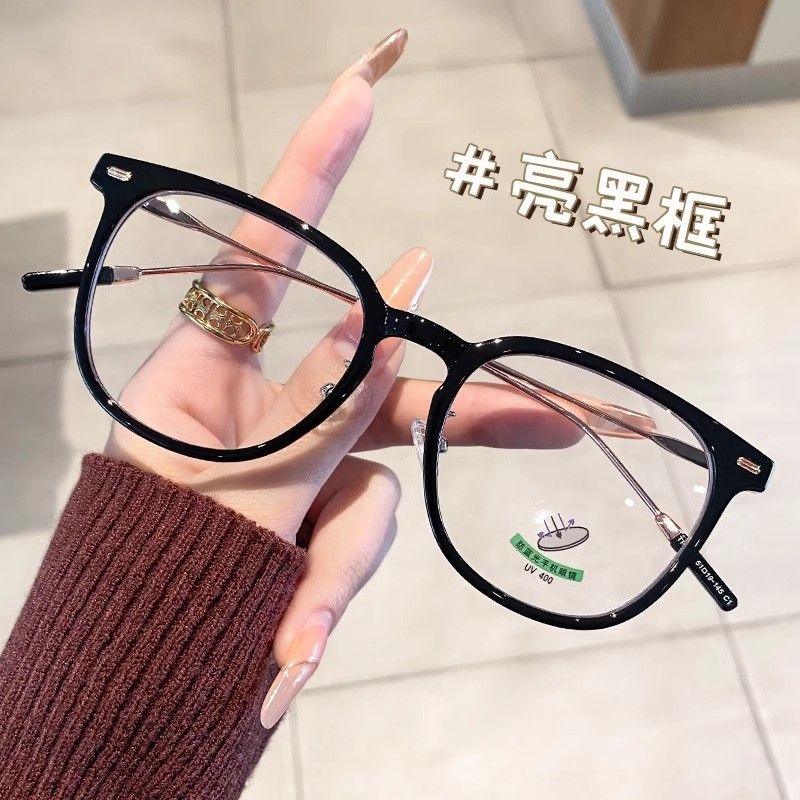 素颜眼镜框女韩版方圆脸显瘦高级感防蓝光可配有度数近视眼镜黑框