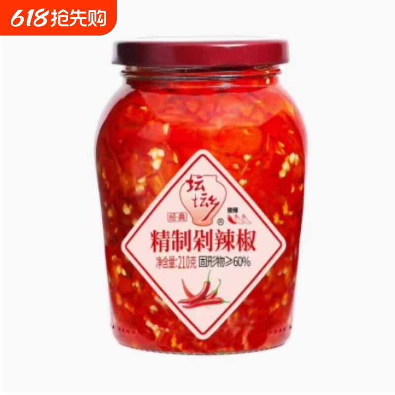 坛坛乡精制剁辣椒210g/425g湖南特产下饭菜湖南剁椒酱瓶装香