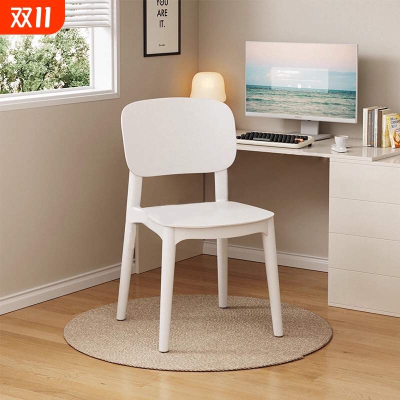 人体工学电脑椅可叠放舒适久坐