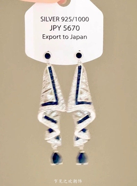 法式重工满钻蓝色绸带耳环2025新款中古vintage高级感长款耳饰女