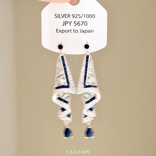 耳饰女 中古vintage高级感长款 法式 重工满钻蓝色绸带耳环2025新款