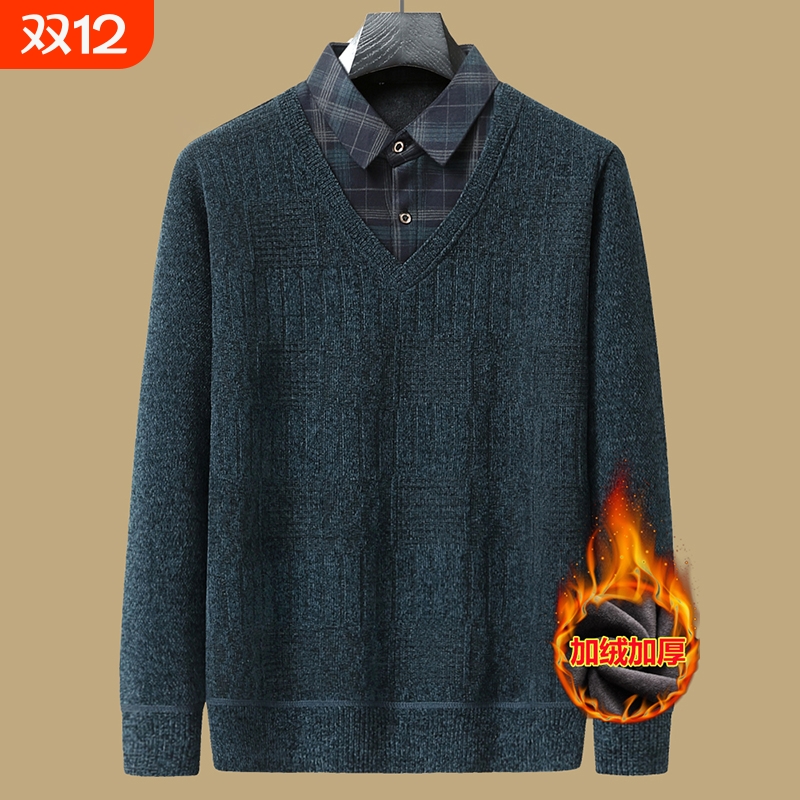 爸爸毛衣加绒冬装假两件打底衫