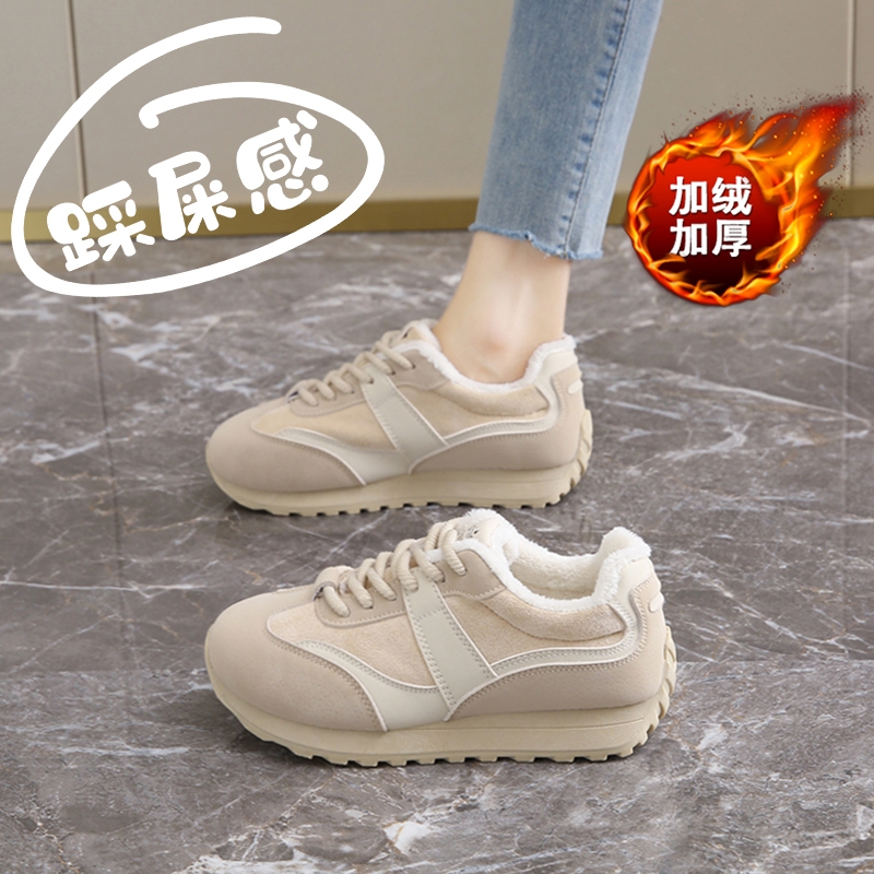 阿甘鞋女款2024新款冬季加绒棉鞋真皮防滑二棉运动鞋鞋子休闲百搭
