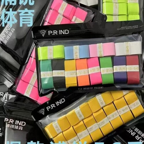 浦锐7C手胶【品牌袋包装】防滑羽毛球拍奶胶减震吸汗粘黏性手胶